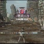 「地球防衛軍6」ティザーサイトOPEN ‐ 絶望の未来に生きる3DアクションSTG