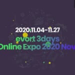 「evort 3days Online Expo」ティザーサイトOPEN ‐ 新機能搭載のオンライン展示会